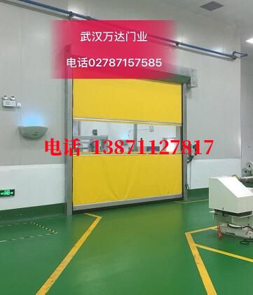 马山不锈钢感应式快速卷帘门【垃圾站、防腐、自动】